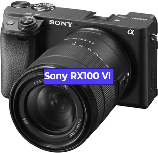 Замена Чистка матрицы на фотоаппарате Sony RX100 VI в Санкт-Петербурге